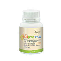 Supraa Vit-W วิตามินรวม ซูปราวิต-ดับเบิ้ลยู วิตามิน เกลือแร่ และจมูกถั่วเหลือง