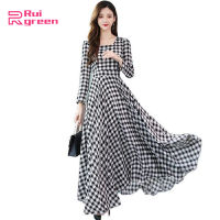 Womens Dress Plaid Printing Mid-length Long-sleeve Bottoming Skirt