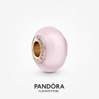 Official Store Pandora 14k Rose Gold-Plated Matte Pink Murano Glass Charm