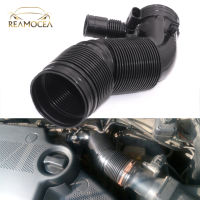 Reamocea Air Intake Hose 1J0 129 684 NT 1JCG Fit for VW Golf Mk4 Bora 1.6 Engine Audi A3 1996 1997 2003 2004 2006