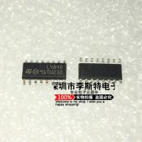 10pcs L484D L484D1 SOP-16