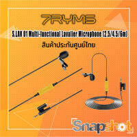 7Ryms S.LAV 01 Multi-functional Lavalier Microphone ประกันศูนย์ไทย