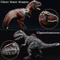 ฟิกเกอร์แอคชั่น Jurassic Dinosaur Giganotosaurus Giganotosaurus รุ่นใหม่เปิดปากมนุษย์ไทแรนโนซอรัสสัตว์รูปแบบการตกแต่งของเล่นของขวัญวันฮาโลวีนสำหรับเด็ก