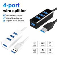 USB 2.0 4 พอร์ต HUB Splitter Hub USB Hub 2.0 Multi Multi Power Hub USB Mini Expander ใช้พอร์ต Hub 4 Splitter 2.0 USB Ada T0V3-Gamekj