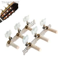 ┇¤♘ One pair Guitar Tuning Pegs Machine Tuners White Machine Head for Classic Guitar Guitar Part Accessories