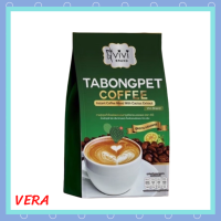 ** 1 กล่อง ** Tabongpet Coffee by ViVi กาแฟตะบองเพชร ขนาดบรรจุ 10 ซอง / 1 กล่อง