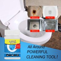 【CW】 Pipe Dredge Deodorant Drain Cleaners Unclog The Closestool Sink Cleaner Sewer Fast Cleaning Tools