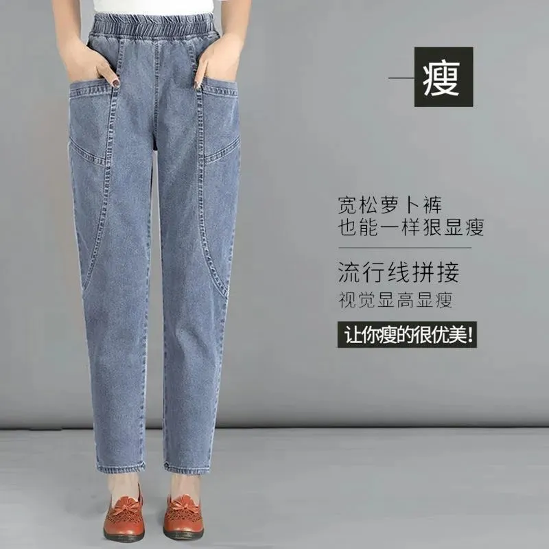 elastic waist blue jean capris