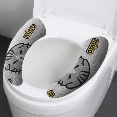 【LZ】℡۞✱  1 par toalete kawaii assento capa macia dos desenhos animados wc pasta toalete pegajoso assento almofada lavável banheiro mais quente tampa do assento almofada