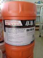 น้ำมันไฮโดรลิคสำหรับเครื่องจักร HYDRALIC OIL น้ำมันหล่อลื่นอุตสาหกรรม HYDROVAN-AW ISO VG #68 ขนาด18ลิตร