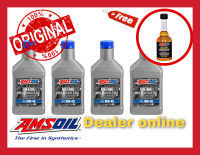 Amsoil Metric Advanced Synthetic Motorcycle Oil SAE 10w-40 น้ำมันเครื่องสังเคราะห์แท้ 100%