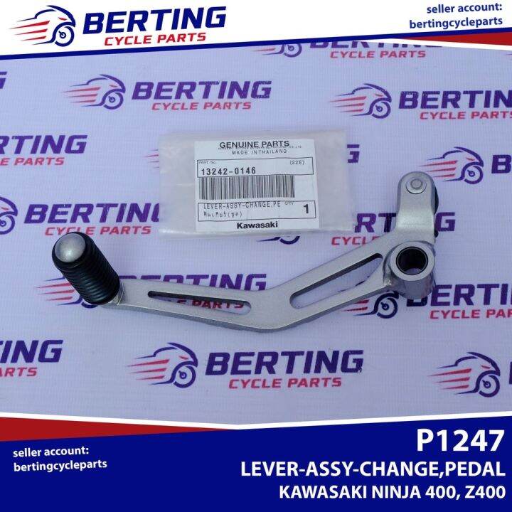 13242-0088 Replacement Etersec Left Gear Shift Lever For Kawasaki