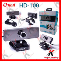 OKER HD-100 Web Camera กล้องเว็บแคม ความละเอียด 960p/30fps