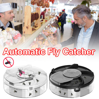 [ฟรีเรือ] USB Flytrap ชาร์จอัตโนมัติ Pest Catcher Fly Killer ไฟฟ้า Fly Trap อุปกรณ์แมลง Pest Catching สำหรับ Home Kitchen