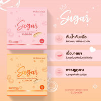 Barbie Sugar Cushion SPF50 PA+++ คุชชั่นน้ำตาลตาแป๋ว คุชชั่นบาร์บี้ 10g.