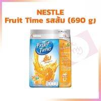 Nestle Fruit Time เครื่องดื่มปรุงสำเร็จกลิ่นส้ม ขนาด 690 กรัม จำนวน 1 ถุง น้ำผลไม้เข้มข้น น้ำเชื่อม ไซรัป