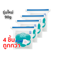 Aime Facial Cotton (90g) : เอเม่ สำลี สำลีเช็ดหน้า x 4 ชิ้น SRSi