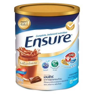 ส่งฟรี! ENSURE เอนชัวร์ อาหารสูตรครบถ้วน รสช็อกโกแลต ชนิดผง 850 กรัม (1 กระป๋อง) โปรโมชันพิเศษ! ส่งด่วน พร้อมจัดส่ง เก็บเงินปลายทาง