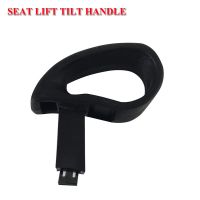 ☼ For Golf Mk4 Bora Jetta Beetle Front Left Seat Release Tilt Handle 1J3881633B