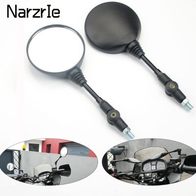 2pcs Foldable Round Motorcycle Mirror Motorcycle Motocross Rearview Mirrors Electrombile Back Side Mirror 10MM Carbon Fiber Mirrors