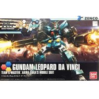 Bandai HG Gundam Leopard Da Vinci 1/144 4543112967183