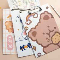 High-end Original Cute Milk Tea Rabbit A4 Writing Pad Primary School Student Folder Board School Supplies Exam Special Office Book Clip Fixed Paper Writing Pad Book Storage Organize Clip Information Booklet