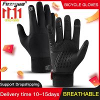 hotx【DT】 Outdoor And MenS Anti-Splashing Warm Windproof WomenS Riding Cold-Proof Gloves