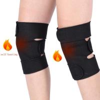 1 Pair Tourmaline Self Heating Knee Pads Magnetic Therapy Kneepad Pain Relief Arthritis Brace Support Patella Knee Sleeve Pads