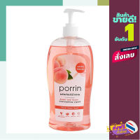 ส่งฟรี Zเก็บCODX น้ำยาล้างจาน PORRIN SWEET PEACH 720 มล" แบรนด์ PORRIN ส่งจากกรุงเทพ ตรงปก