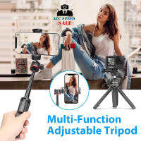 ULANZI SMARTPHONE TRIPOD KIT MT-30 ขาตั้งพร้อมตัวจับมือถือ มีรีโมท Bluetooth สั่งงานมือถือ ด้ามจับยืดหด ตั้งได้