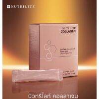 นิวทริไลท์ คอลลาเจน (Nutrilite Collagen)ผลิตภัณฑ์เสริมอาหาร บรรคจุ 30 ซอง ของแท้100% พร้อมส่ง