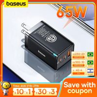 Baseus ที่ชาร์จ Gan 65W,เครื่องชาร์จ USB ชาร์จเร็ว4.0 3.0 Type C PD พร้อม QC 4.0 3.0ที่ชาร์จเร็วสำหรับแล็ปท็อปแบบพกพา14 13