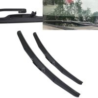 Pair Front Hybrid Wiper Blades for Mitsubishi Lancer Fit Hook Arms Model Year From 2003 to 2017