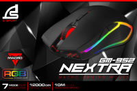 SIGNO E-Sport NEXTRA Macro Gaming Mouse รุ่น GM-952 (Black) (เกมส์มิ่ง เมาส์)