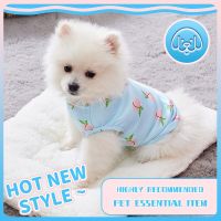 Pink Peach Pattern Vest for Pet Dog Clothes Cat T-shirt Clothing Dogs Thin Small Fashion Chihuahua Summer York Vest Pet Supplies Clothing Shoes Access