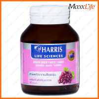 Harris Grape Seed Forte 14000 mg. แฮร์ริช เกรฟซีด ฟอร์ด สารสกัดจากเมล็ดองุ่น 30 Tablets