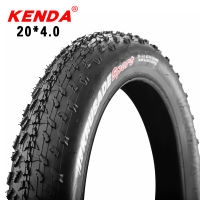 【ready】KENDA จักรยานยางรถ ATV จักรยานยาง20*4.0 City ไขมันยาง60TPI Ultralight 1060G เส้นยางนอกหนึ่งชิ้น