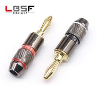 2pcs/1pairs Monster Banana Plug 24K Gold Plated Pure Copper Speaker Adapter Screw Speaker Plugs Audio Connectors