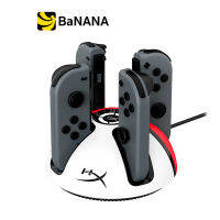 HyperX Chargeplay Quad 2 by Banana IT