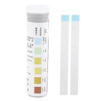 【Wireless】 20แถบ Urinalysis กลูโคสเบาหวานปัสสาวะ Strip Test Pack Quick Selfcheck สำหรับ Urinalysis พร้อม Anti-VC Interfer