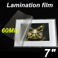 Good price wholesale heat printing 6c laminating pouch film