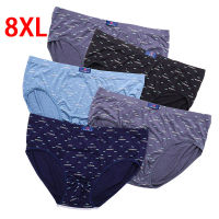 8XL-XL 5Pcs Modal Plus Size Oversize Mens Underwear Brief Mens Briefs Men Shorts Underwear Men Underwear Male Underwear Comfort