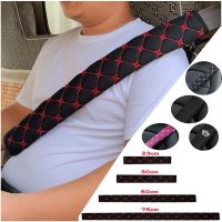 Car Seat Belt Shoulder Guard Massage Net Breathable Four Seasons Padding Pad Car Interior Accessories Seat Covers