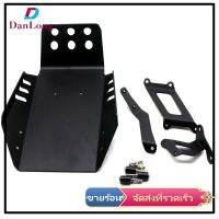 【DANLONG ?】Motorcycle Expedition Skid Plate Engine Chassis Protective cover For YAMAHA MT-09 TRACER 900 XSR900