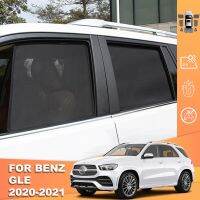 ม่านกันแผ่นกรองแสงติดรถยนต์2019-2023สำหรับ Mercedes Benz W167 GLE กระจกหน้าต่างด้านหลัง GLE350หมวกกันแดด