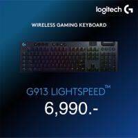 Logitech G913 LightSpeed Wireless RGB