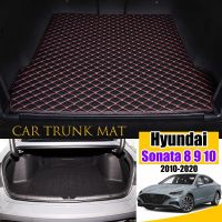 แผ่นปูท้ายรถหนังสำหรับ Hyundai Sonata 8 9 10 2010-2020ที่เก็บของท้ายรถโคลนพรมสำหรับรถยนต์พรมเช็ดเท้า