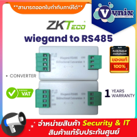 wiegand to RS485 เครื่องขยายสัญญาณ Zkteco CONVERTER  By Vnix Group