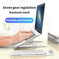 Adjustable Laptop Stand Foldable Aluminum Alloy Notebook Support Base Cooling Pad Riser Lapdesk Stand For Macbook iPad DELL HP Laptop Stands