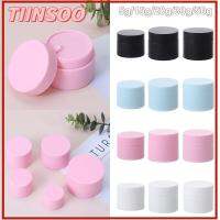 TIINSOO 1Pcs พลาสติก ขวดรีฟิล ขวดเดินทาง กล่องเปล่า ภาชนะเปล่า ขวดครีม ขวดแต่งหน้า